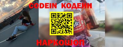 mix Изобильный