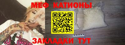 mix Изобильный