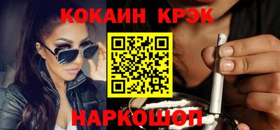 mix Изобильный