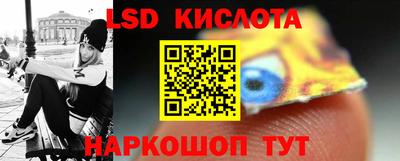 мяу мяу кристалл Ирбит