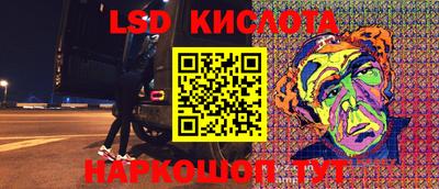 мяу мяу кристалл Ирбит