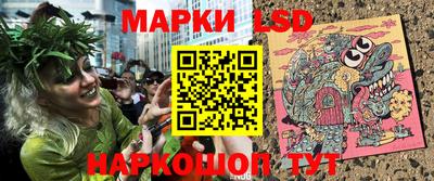 мяу мяу кристалл Ирбит