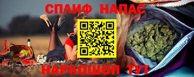 mix Изобильный