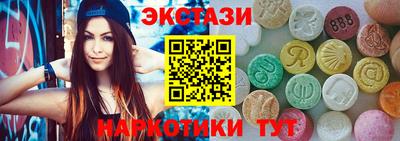 mix Изобильный