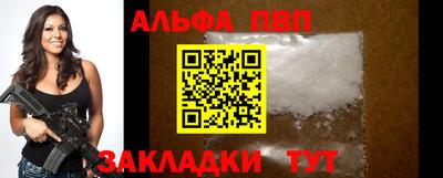 mix Изобильный