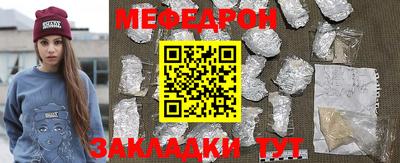 mix Изобильный