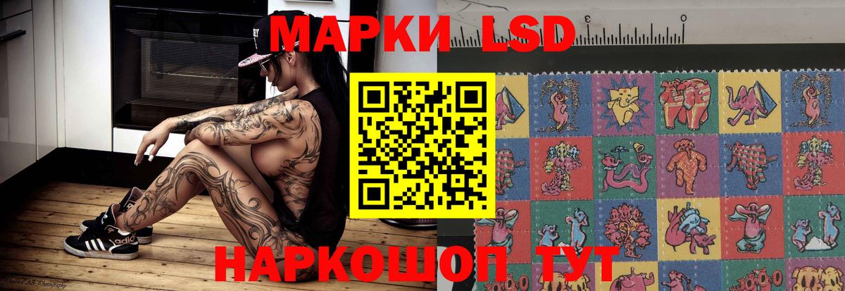 LSD-25 экстази ecstasy  Лсд 25 экстази ecstasy  Малоярославец  Вход с VPN 