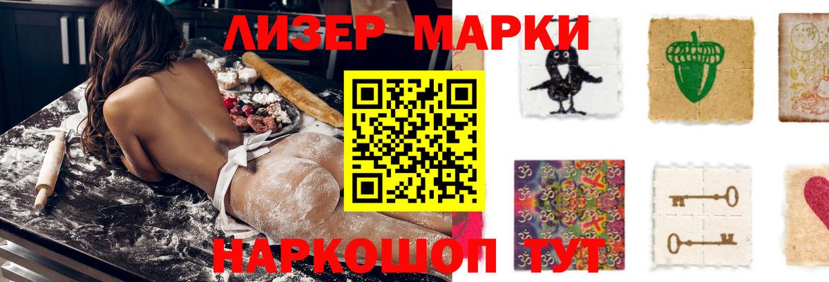 ЛСД экстази ecstasy Малоярославец